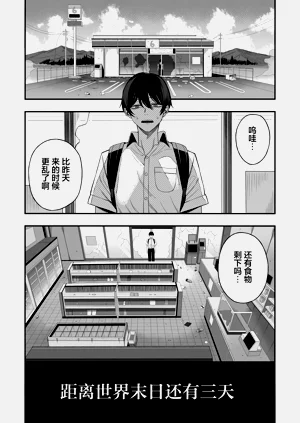 第2页图