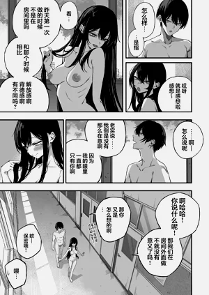 第29页图