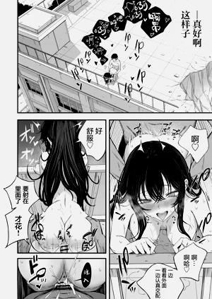 第32页图