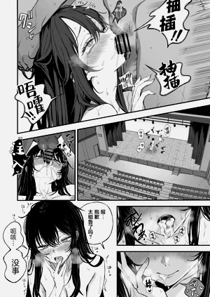 第34页图