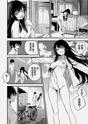 第38页图