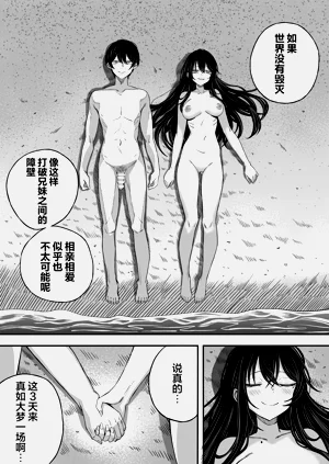 第48页图