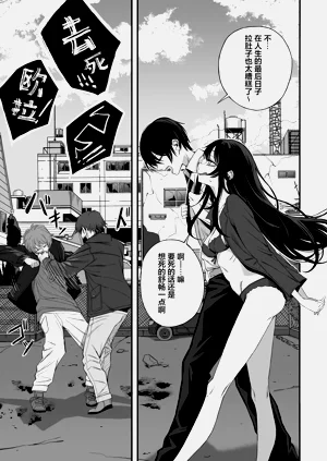 第8页图