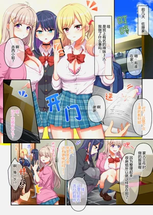 第11页图
