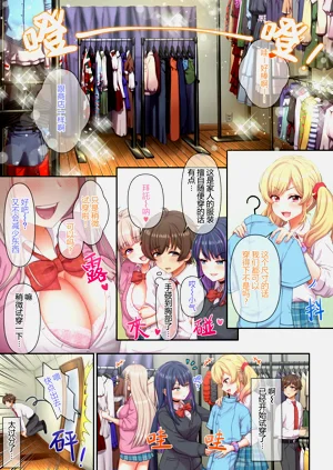 第12页图