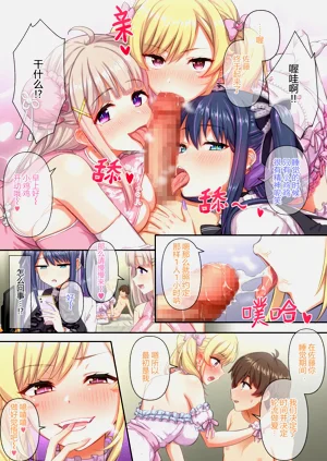 第22页图