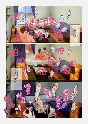 第30页图
