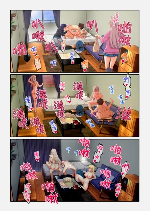 第31页图