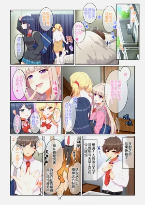 第44页图