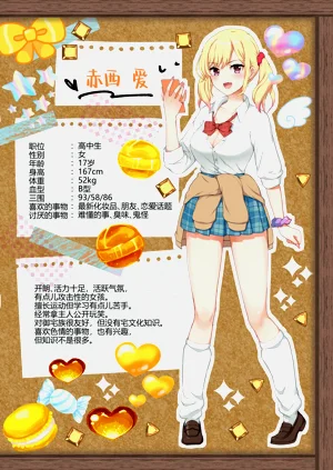 第46页图