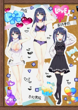 第49页图
