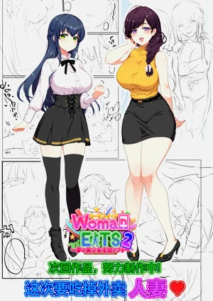 第53页图