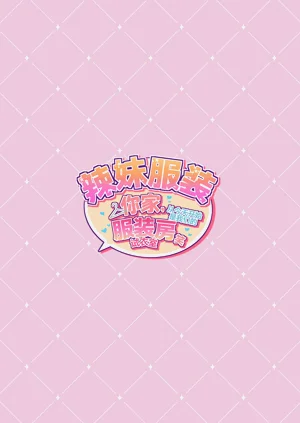 第55页图