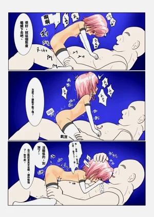 第109頁圖