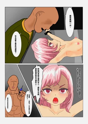 第144頁圖
