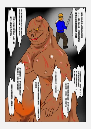 第148頁圖