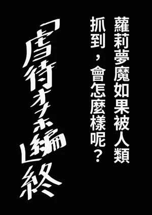 第196頁圖