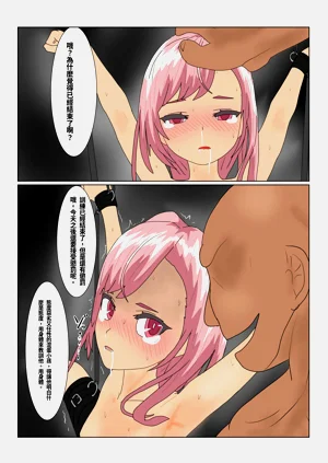 第39頁圖