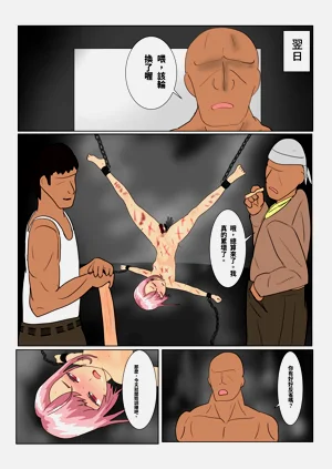 第43頁圖