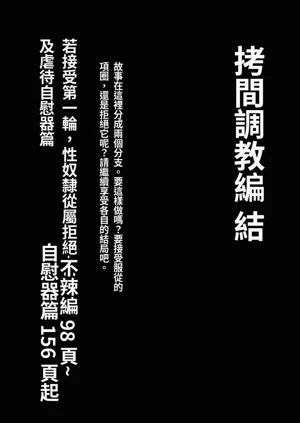 第86頁圖