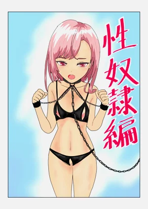 第87頁圖