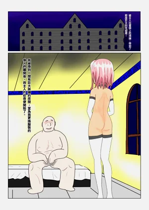 第94頁圖