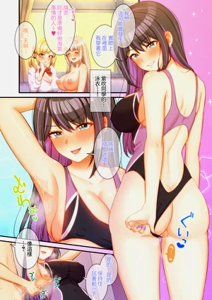 第11頁圖