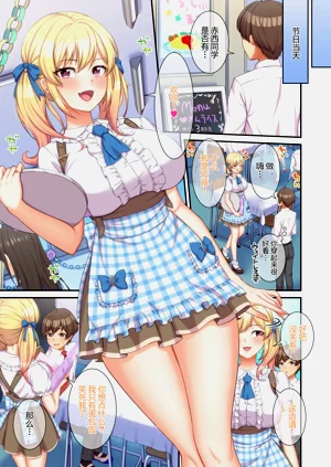 第20頁圖