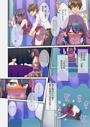 第29頁圖
