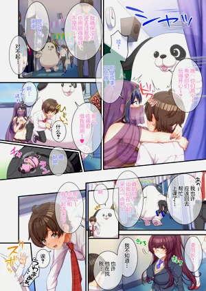 第33頁圖