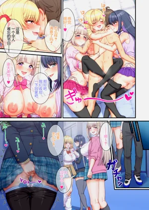 第50頁圖