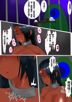 第116頁圖