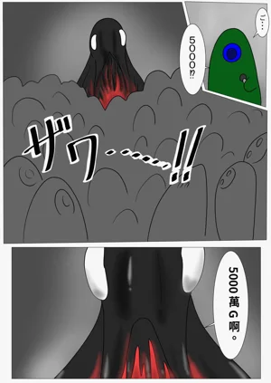第12頁圖