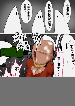 第155頁圖