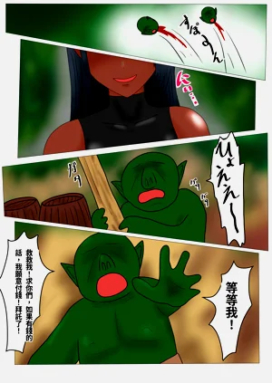 第4頁圖