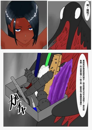 第42頁圖