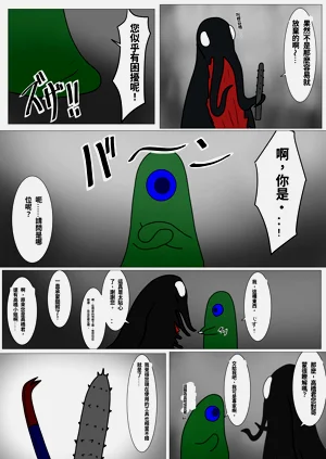 第56頁圖