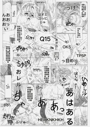 第11页图