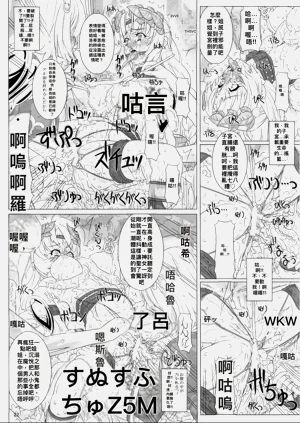 第22页图