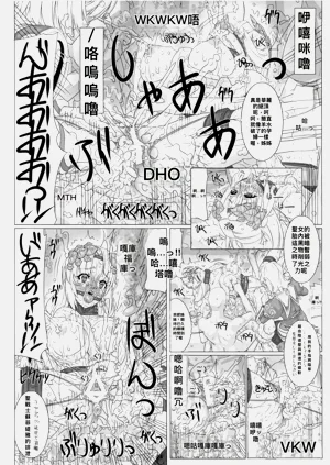 第24页图