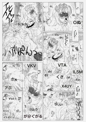 第27页图
