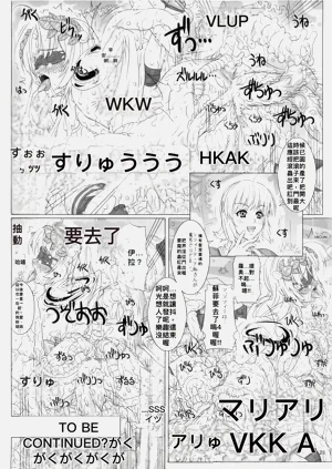 第28页图