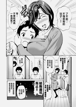 第107页图