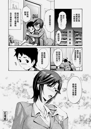 第123页图