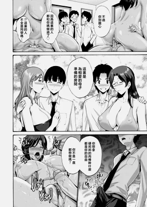第127页图