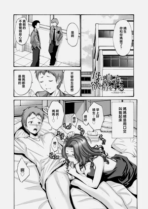 第140页图