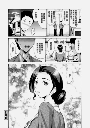 第147页图