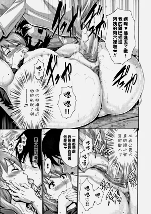第15页图