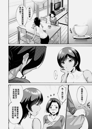 第169页图