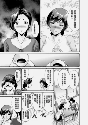 第170页图